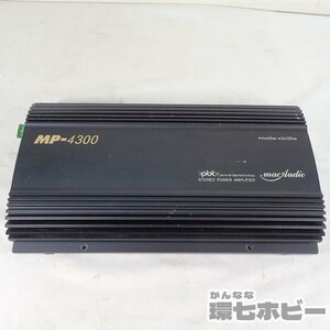 0KT32◆pbt/mac Audio MP-4300 ステレオパワーアンプ 4×60w 2×130w 通電不明 動作未確認 現状品/カーオーディオ マックオーディオ 送80