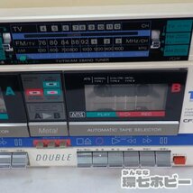 0KT60◆SONY/ソニー CFS-W600 TV/FM/AM ステレオカセットコーダー ラジカセ 動作OK 難あり ジャンク/昭和レトロ ビンテージ 送:-/140_画像5