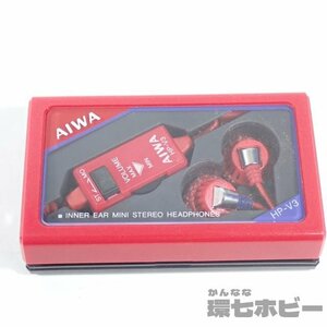 1KT16◆未使用?? 当時物 AIWA/アイワ HP-V3 カセットボーイ用 イヤフォン イヤホン 未検品現状/ポータブルカセットプレーヤー 送:YP/60