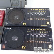 0KT13◆SONY/ソニー ICF-B100/ICF-S28V/ICF-S15/ICF-S18 ポータブルラジオ まとめ セット ジャンク/日本製 ポケットラジオ ビンテージ 送80_画像4