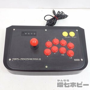 MP6◆HORI REAL ARCADE PRO3 リアルアーケードプロ3 RAP コントローラー 動作未確認/PS3 PS4 プレイステーション 送:-/140