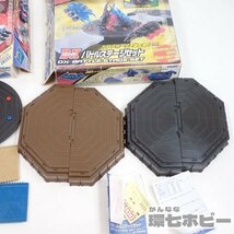 MP10◆当時物 トミー 人造昆虫カブトボーグ バトルステージセット 未検品現状ジャンク 送:-/100_画像6