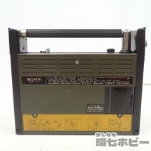 MP35◆当時物 ソニー SONY ICF-111 FM/SW/AM BCLラジオ ソリッドステート スポーツ11 一部?受信OK 未検品現状/日本製 昭和レトロ 送:-/80_画像6