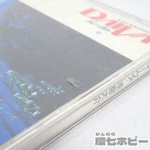 2TC24◆東芝EMI ディーヴァ 浅倉大介 イメージサウンドトラック/サントラ ファミコン レトロ FC PC-9801 ゲーム ソフト 送:YP/60_画像9