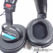 4TC77◆SONY ソニー MDR-7506 ダイナミック ステレオ ヘッドホン ヘッドフォン 音出しOK/日本製 ビンテージ 送:-/60_画像7