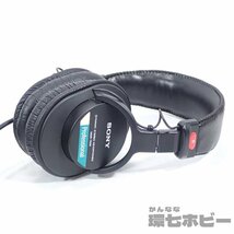 4TC77◆SONY ソニー MDR-7506 ダイナミック ステレオ ヘッドホン ヘッドフォン 音出しOK/日本製 ビンテージ 送:-/60_画像3