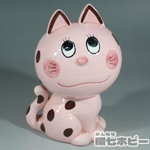 1WA33* that time thing RUNE inside wistaria Rene cat cat ceramics doll savings box ornament / Showa Retro animal figure fancy miscellaneous goods goods ornament water forest . earth sending :-/60