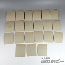 1WA10◆長谷川町子 当時物 古い 童宝社 まんが童謡かるた カルタ 未検品現状/昭和レトロ 漫画 サザエさん グッズ カード めんこ 送:-/60_画像7