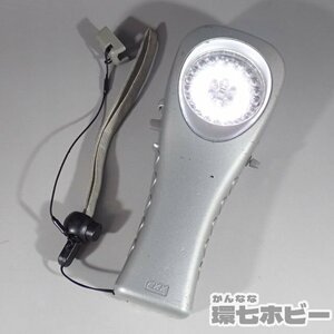 2WZ73◆②当時物 CKK LED 合図灯 しゃもじ型/鉄道グッズ JR 廃品 実物 送:-/60