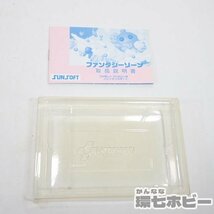 2TC33◆FC サン電子 ファンタジーゾーン 箱説有/任天堂 ファミコン ゲーム ソフト 送:YP/60_画像10