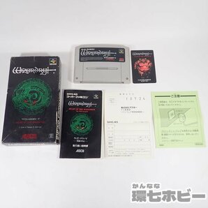 2RS51◆写真追加/SFC アスキー ウィザードリィV VI 5 6 スーパーファミコン ソフト 箱付き 一部説明書 ハガキ カード付 セット まとめ 送60の画像7