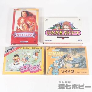 3RS57◆写真追加/FC ゾイド2 ソンソン いただきストリート ウィロー ファミコン ソフト 箱説あり 4本セット まとめ 送:-/60