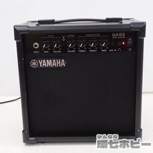 MN17◆ヤマハ YAMAHA GA15II Ⅱ ギターアンプ 通電OK 簡易音出しOK 送:-/100