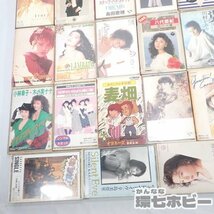 2TD45◆女性アーティスト カセットテープ まとめ 大量セット/中島みゆき マルシア プリンセスプリンセス 高橋真梨子 荻野目洋子 送:-/80_画像4