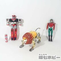 1UL8◆当時物 ポピー 未来マン ダルタニアス アトラウス 仮面ライダー GB-12 スカイライダー 超合金 まとめ ジャンク/フィギュア 送:-/60_画像2