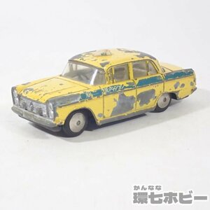 1UL22◆当時物 古い アサヒ玩具 ATC モデルペット 日産 セドリック タクシー 日本製 ジャンク/MODELPET NISSAN Cedric ミニカー 送:-/60