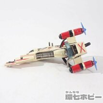 1UL1◆当時物 ポピー ポピニカ 仮面ライダーX クルーザー PA-31 超合金 ジャンク/フィギュア バイク 送:-/60_画像7