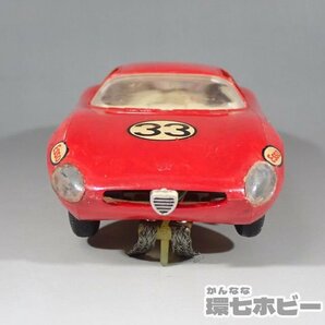 1WB12◆⑨当時物 古い 緑商会? メーカー不明 アルファロメオ・カングーロ?BERTONE ベルトーネ スロットカー 車体 ジャンク 送:-/60の画像3