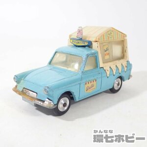 1UL34◆当時物 コーギー ウォールズ アイスクリームバン 英国製/CORGI TOYS Wall's ミニカー ICE CREAM VAN 商用車 ビンテージ 送:-/60