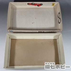 1WB1◆【箱 説明書のみ】当時物 黒丸タミヤ 1/24 プリンス GT R-380 スロットカー プラモデル 空き箱/TAMIYA PRINCE スロットレーサー 送60の画像4