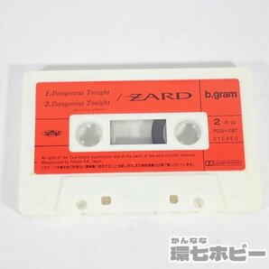 1RT8◆カセットテープ ZARD 眠れない夜を抱いて 坂井泉水 歌詞カード付き 送:YP/60の画像4