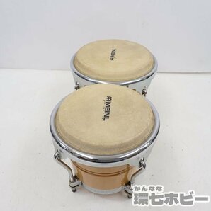 MS20◆MEINL マイネル ボンゴ スタンド セット まとめ/楽器 送:-/140の画像9