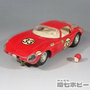 1WB12◆⑨当時物 古い 緑商会? メーカー不明 アルファロメオ・カングーロ?BERTONE ベルトーネ スロットカー 車体 ジャンク 送:-/60の画像1