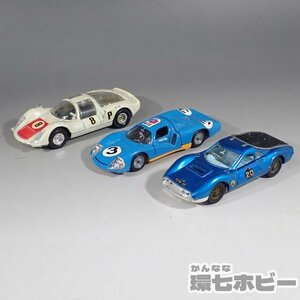 2WB61◆当時物 ディンキー POLITOYS GAMA ディーノ フェラーリ ポルシェ カレラ6 マトラ スポーツ630 ミニカー まとめ/DINO FERRARI 送60