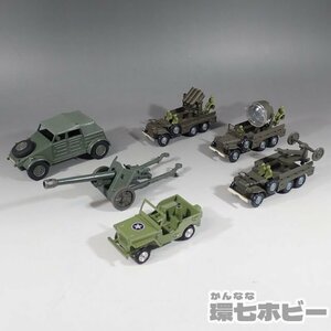 3WB70◆当時物 ディンキー GAMA フォルクスワーゲン KDF ダッジ 軍用車両 トラック ミニカー まとめ ジャンク/VOLKSWAGEN DODGE 送:-/60