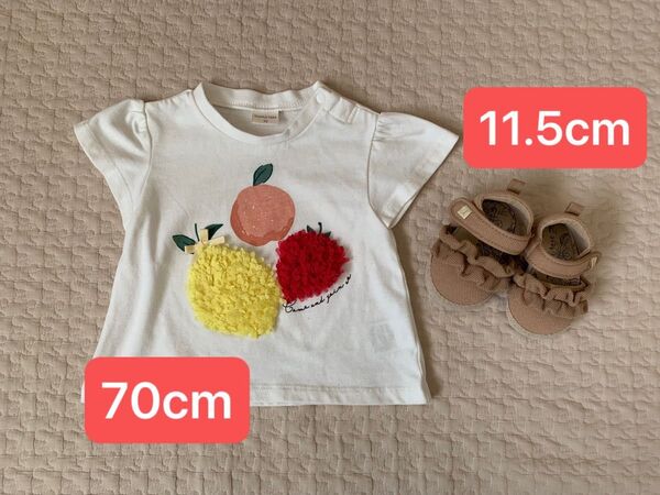 ベビー服 Tシャツ　70cm ベビーシューズ　サンダル　靴　11.5cm 女の子　まとめ