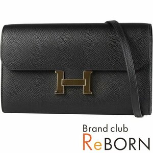 【美品 - 大変綺麗】エルメス/HERMES　コンスタンス トゥーゴー（ショルダーウォレット/二つ折長財布）　エプソン　ブラック　Y刻印