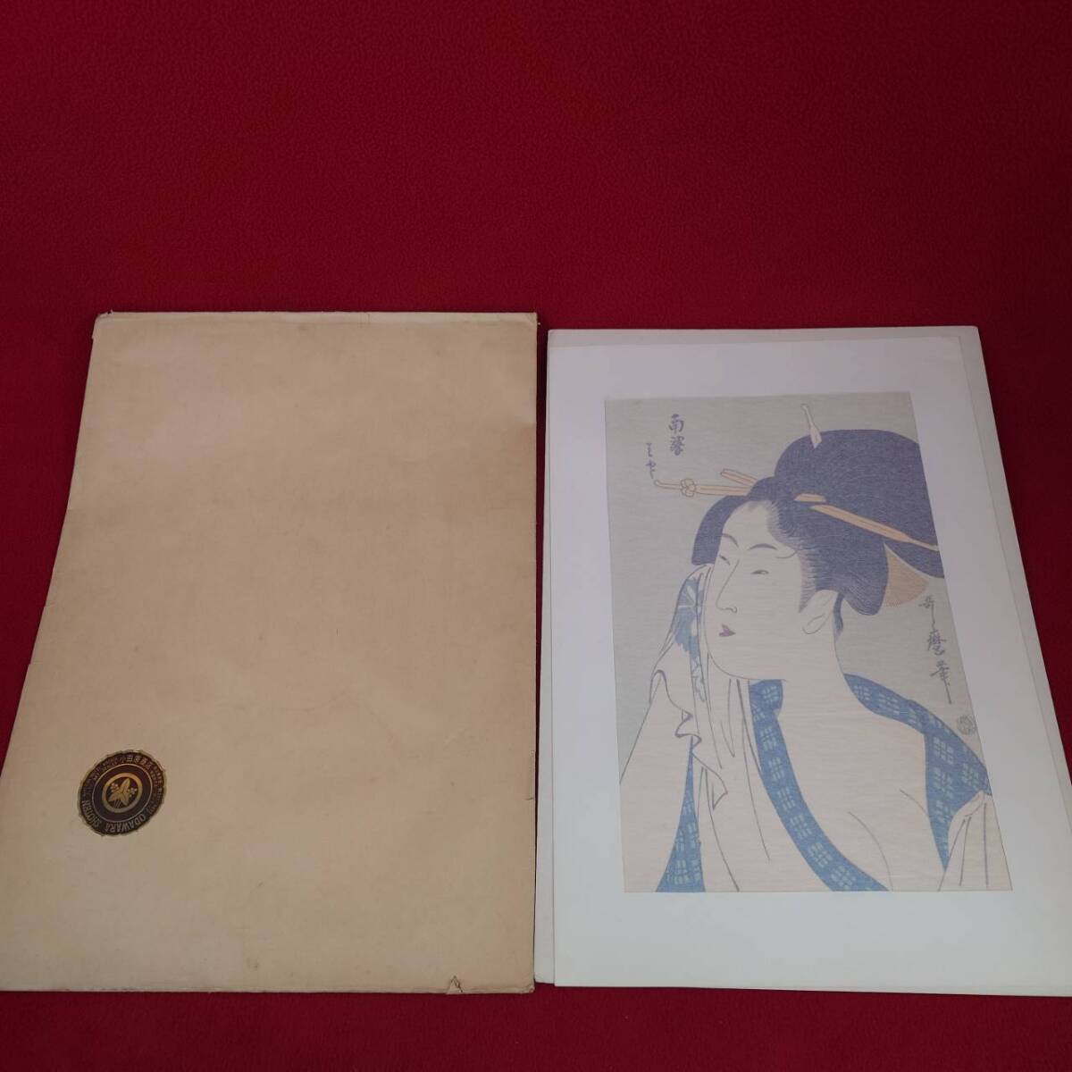 Prints, Ukiyo-e woodblock prints, Kitagawa, Utamaro, Minami Station is a stamp, Adachi woodblock prints, Odawara Shoten, masterpieces, portraits of beauties, antiques, large size, stamp, signature, Painting, Ukiyo-e, Prints, others