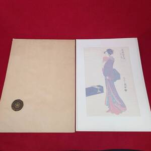 Art hand Auction Grabados Grabados en madera Ukiyo-e Chobunsai Hideyuki Seirō Colección de geishas Grabados de Itsuka Adachi Odawara Shoten Obras maestras Bellas pinturas Piezas de época Gran tamaño Sellos Firmas, cuadro, Ukiyo-e, imprimir, otros