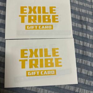 EXILE TRIBE GIFT CARDギフトカード