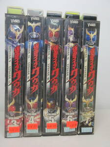 VHS rental Kamen Rider Kuuga 3~7 5 pcs set videotape shelves .