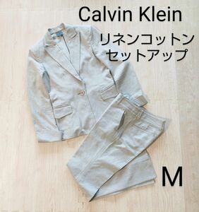 Calvin Klein カルバンクライン リネンコットンセットアップ ベージュ テーラードジャケット