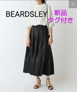 新品タグ付き☆BEARDSLEY ヘムプリーツティアードギャザースカート 黒