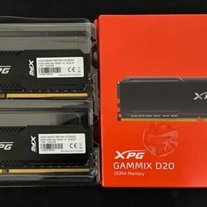 ADATA XPG GAMMIX D20 DDR4-3200Mhz PC4-25600 16GB x2枚 (32GB kit) デスクトップ用メモリ AX4U320088G16A-DCBK20 の画像1