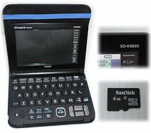 ■S82 CASIO カシオ 電子辞書 EX-WORD XD-K9850 美品 USED■_画像3