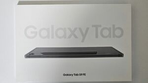 Galaxy Tab S9 FE (Wi-Fi) グレー