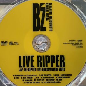 B’z LIVE RIPPER LIVE DVD 状態良好の画像5
