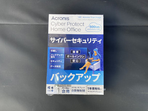 【未使用】Acronis Cyber Protect Home Office Advanced(最新) 1年1台 クラウドストレージ500GB付 Win/Mac対応 パッケージ版