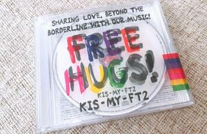 Kis-My-Ft2 CD&DVD/FREEHUGS!