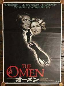  movie poster [o- men ]1976 year public version /The Omen/ Gregory *pek/dami Anne / demon / horror 