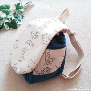  baby rucksack :.... white ( sombreness blue )