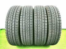 ブリヂストン BLIZZAK VRX2 145/80R12 74Ｑ★8.5分山 2021年製 4本 スタッドレス 【宮城発 送料無料】MYG-B11876_画像1