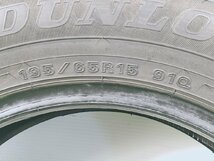 ダンロップ WINTER MAXX WM02 195/65R15 91Q 8-8.5分山 2021年製 4本価格 スタッドレス【宮城発 送料無料】MYG-B11914_画像8