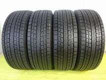 ダンロップ WINTERMAXX SJ8 225/60R17 99Q★9-8分 在庫処分 4本 中古 スタッドレス【送料無料】AOM-K1743 青森_画像1