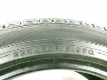 ダンロップ WINTER MAXX WM03 225/50R18 95Q★9-9.5分山 2020年製 4本価格 スタッドレス【宮城発 送料無料】MYG-B12066_画像9