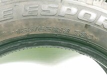 オートバックス　ICE ESPORTE 155/65R13 73Q★9.5-9分山 2022年製 4本 スタッドレス【宮城発 送料無料】MYG-B12097_画像10